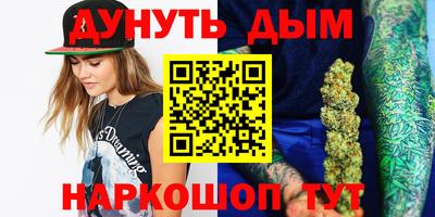 кокаин VHQ Ликино-Дулёво