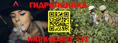 гашиш Ливны