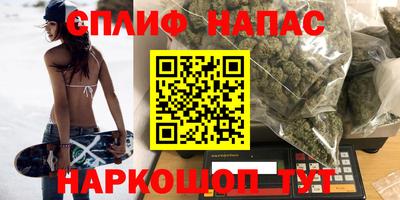 a pvp Азнакаево