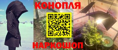 кокаин VHQ Ликино-Дулёво