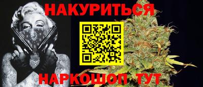 кокаин VHQ Ликино-Дулёво