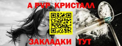 кокаин VHQ Ликино-Дулёво