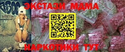 гашиш Ливны