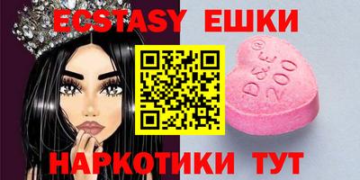 гашиш Ливны
