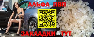 хмурый Лесосибирск