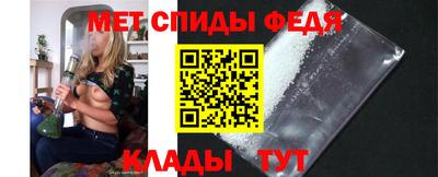 кокаин VHQ Ликино-Дулёво