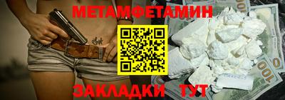 гашиш Ливны