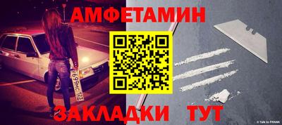 гашиш Ливны