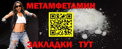 кокаин VHQ Ликино-Дулёво