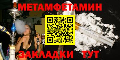 гашиш Ливны