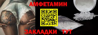 кокаин VHQ Ликино-Дулёво