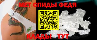 a pvp Азнакаево