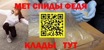 хмурый Лесосибирск