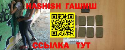 mdma Абакан