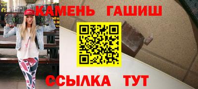 хмурый Лесосибирск