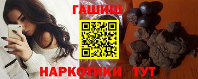 кокаин VHQ Ликино-Дулёво