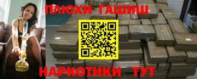 mdma Абакан