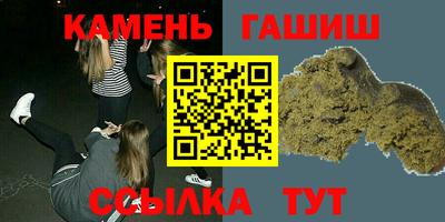 2c-b Абинск