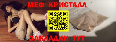 хмурый Лесосибирск