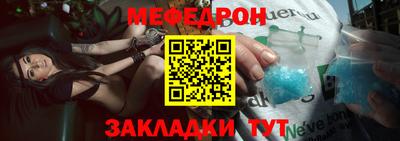 a pvp Азнакаево