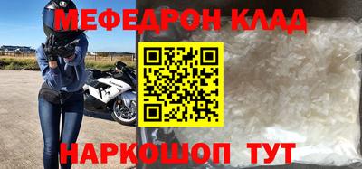 хмурый Лесосибирск