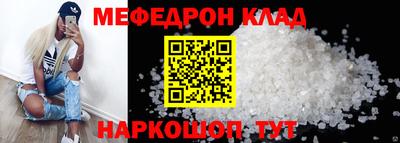 хмурый Лесосибирск