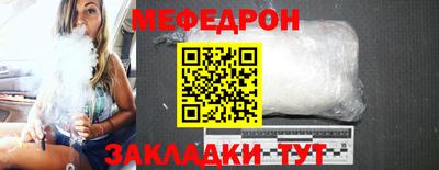 хмурый Лесосибирск