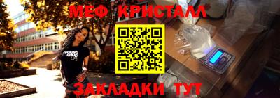 кокаин VHQ Ликино-Дулёво