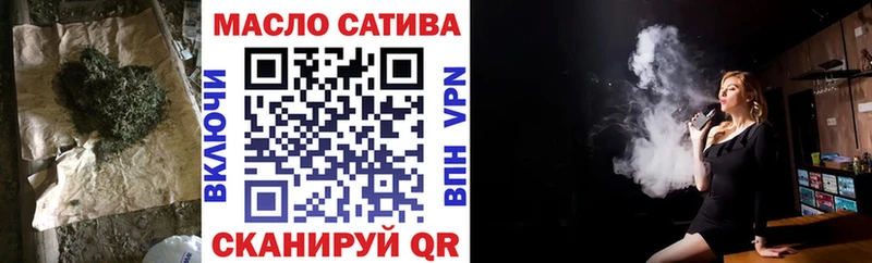 МЕГА сайт  Печора  ТГК THC oil  где найти  