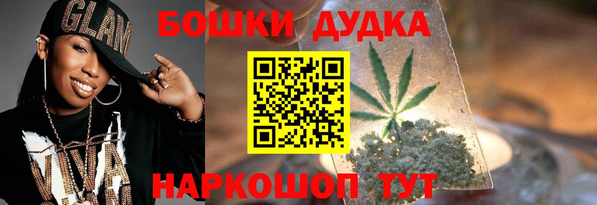 Конопля планчик Печора